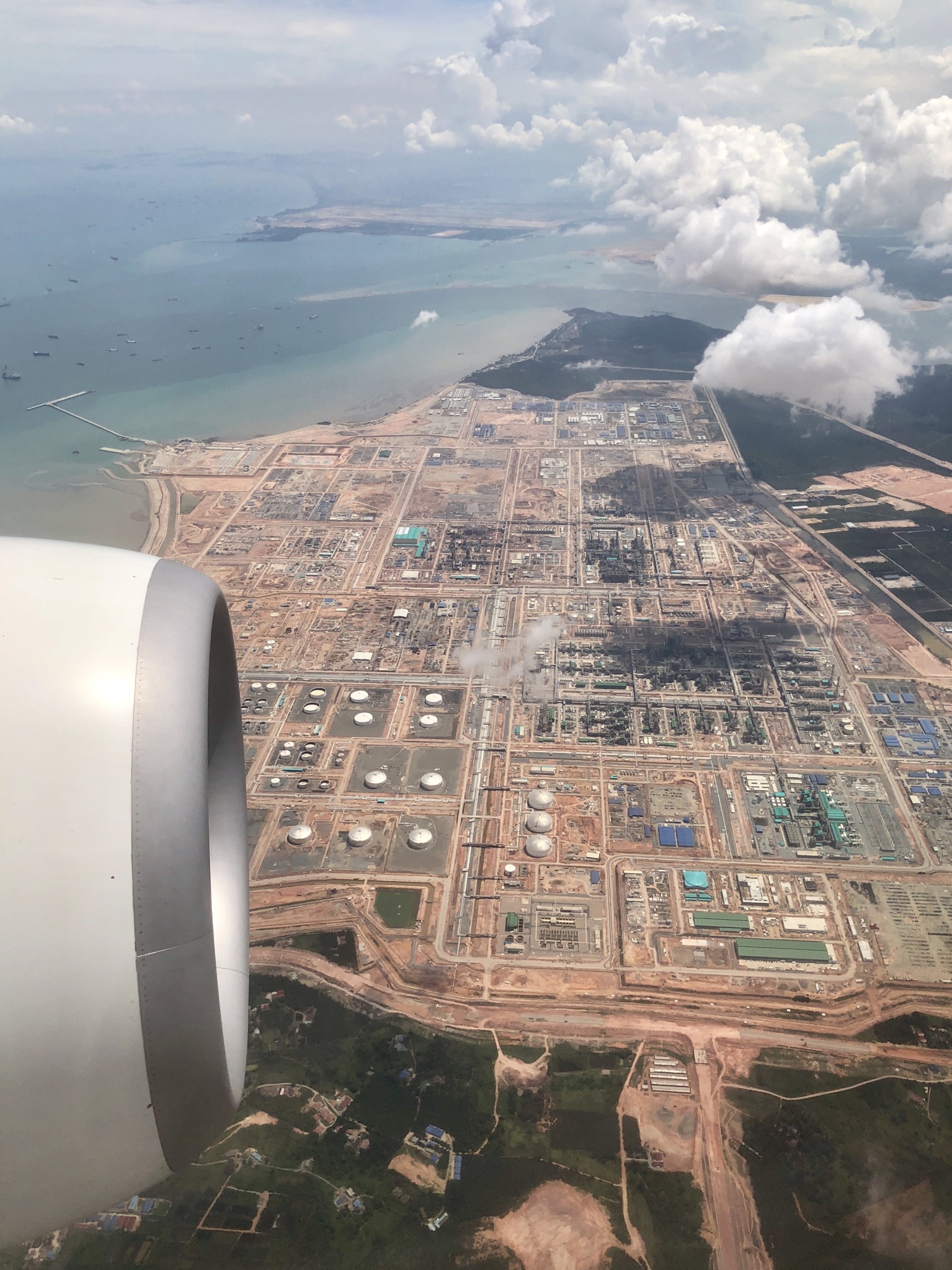 Erdöl-Raffinierie (Malaysia)