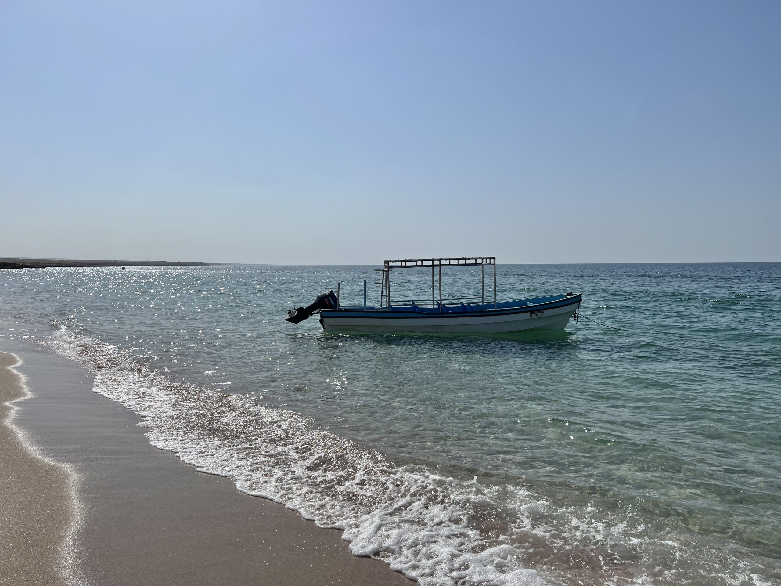Bei Ras al-Hadd