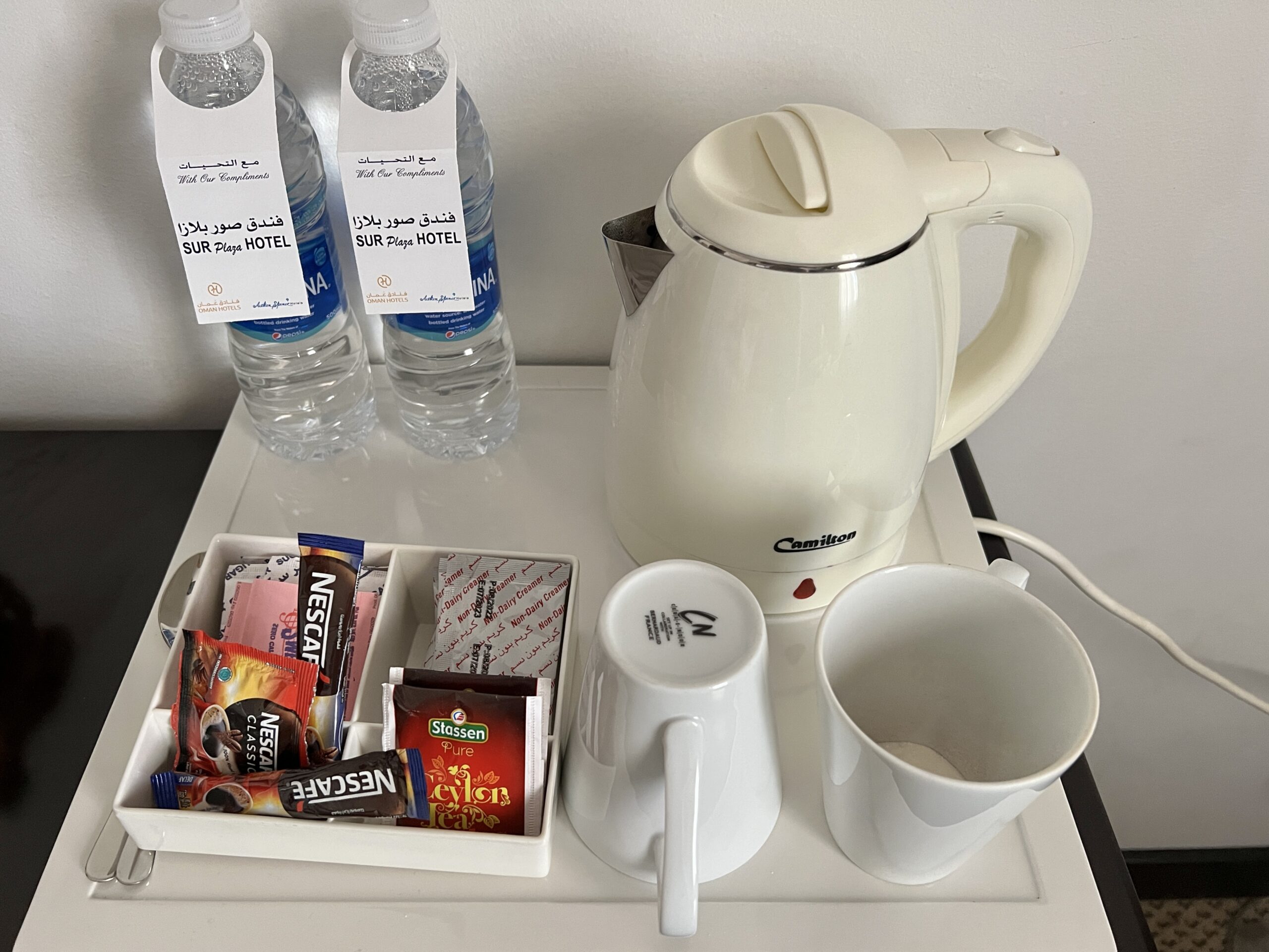 Kaffee/Tee-Station