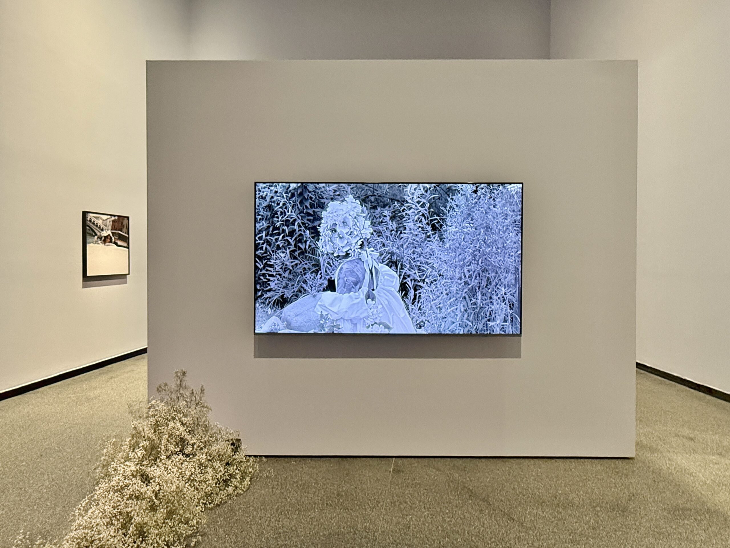 Videostill von Tourmaline (amerikanische Künstlerin)